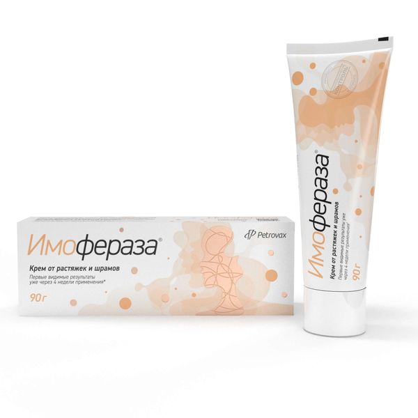 Фотография товара Цитролюкс раствор для приема внутрь 50мл