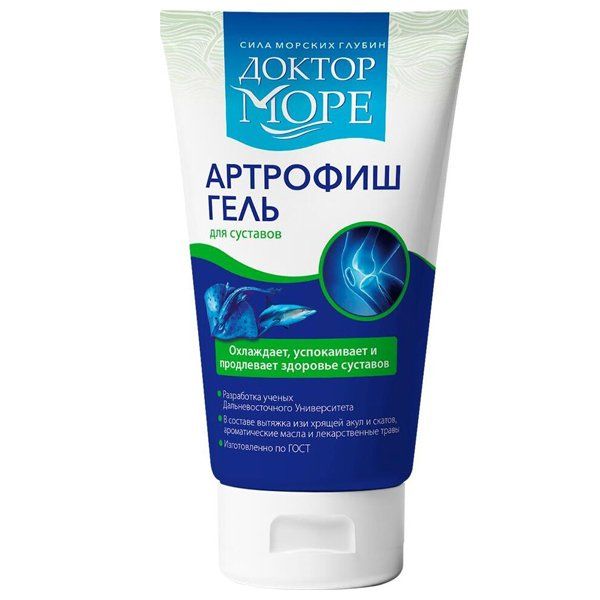 Фотография товара Артрофиш крем-гель для тела и ног охлаждающий на основе масел и хрящей акул Доктор Море 150мл