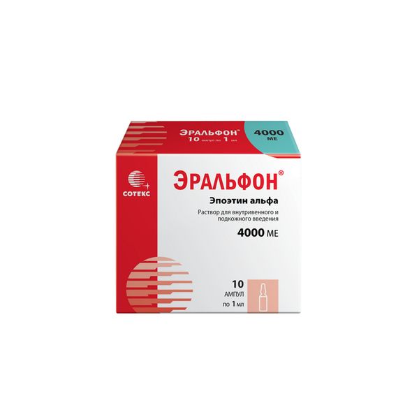 Фотография товара Арпефлю таблетки п/о плен. 100мг 30шт