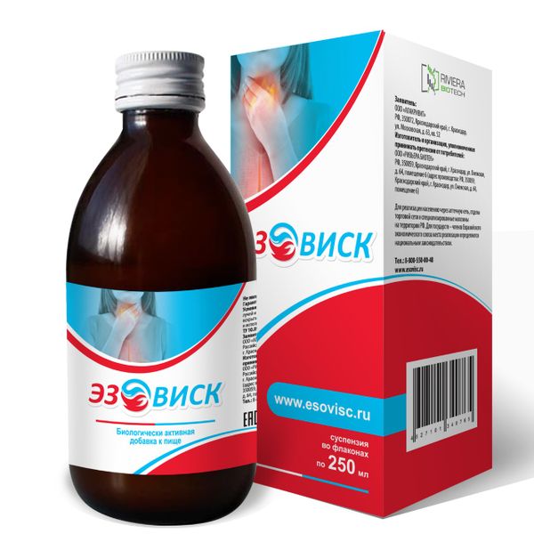 Фотография товара Протектор вязкоэластичный стерильный для слизистой мочевого пузыря (состав 2) Уролайф 50мл