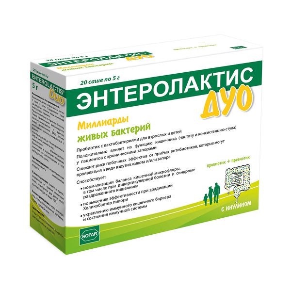 Фотография товара Энтеролактис Фибра сироп 10мл+капсула с порошком 12шт