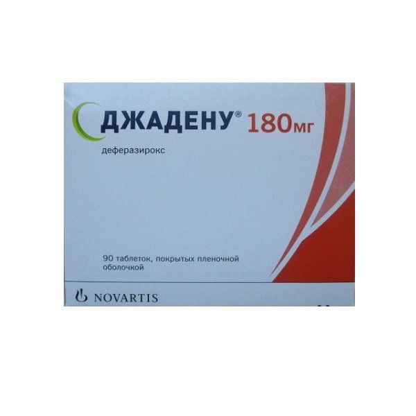 Фотография товара Джадену таблетки п/о плен. 360мг 90шт