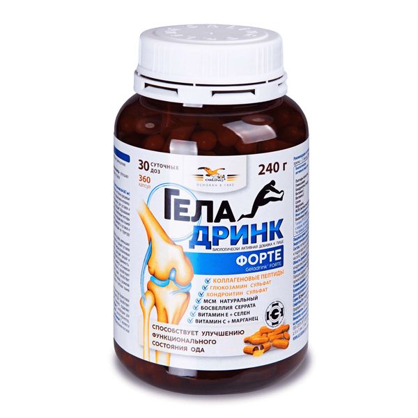Фотография товара Геладринк Форте ананас порошок для приг. раствор для приема вн. 420г