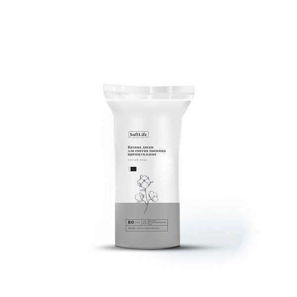Фотография товара Ватные диски прямоугольные черные премиум SoftLife/СофтЛайф 80шт