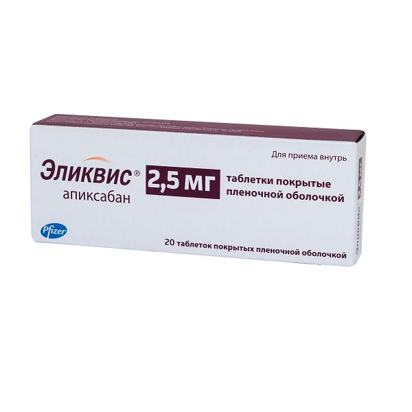 Фотография товара Эликвис таблетки п/о плен.5мг 60шт