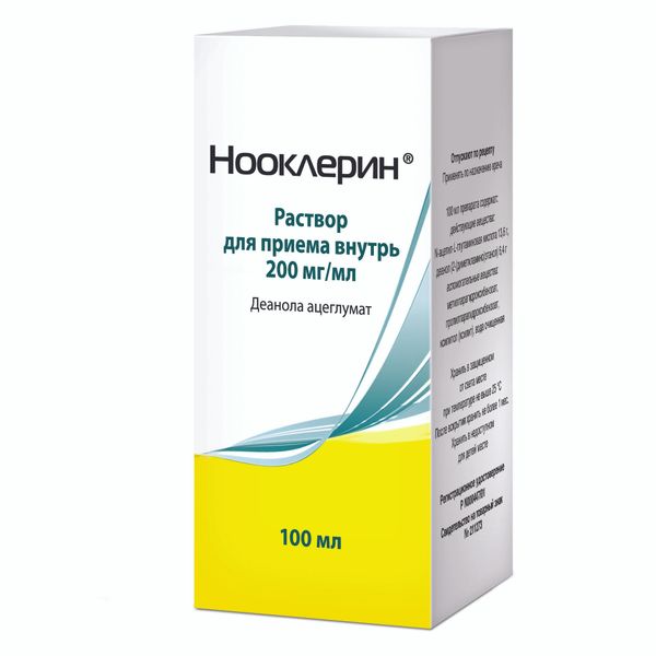 Фотография товара Нооклерин раствор для приема внутрь 20% 100мл